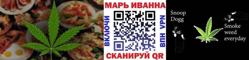 Canna-Cookies марихуана  Купить закладки  Колпашево 