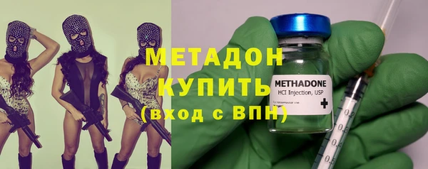 MESCALINE Каменка