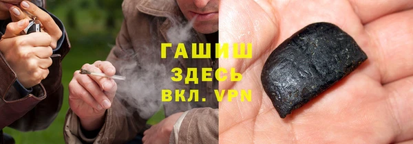 MESCALINE Каменка