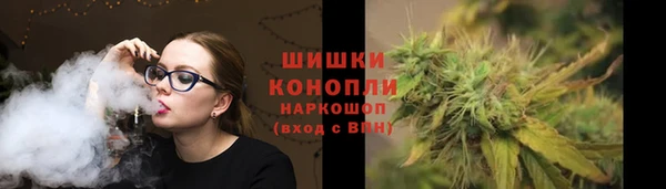 COCAINE Каменск-Шахтинский