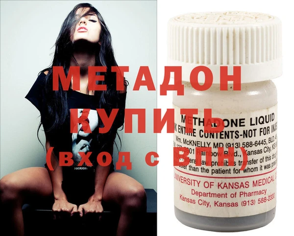 MESCALINE Каменка
