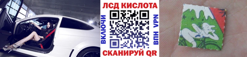 Купить закладки  Колпашево  Марки N-bome 1,8мг 
