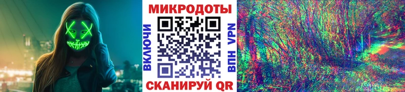 Галлюциногенные грибы MAGIC MUSHROOMS Колпашево
